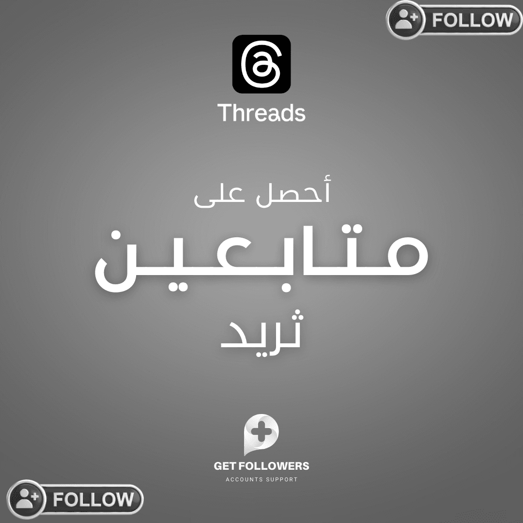 2 Threads Followers - Image 1